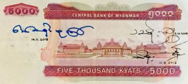 banknote